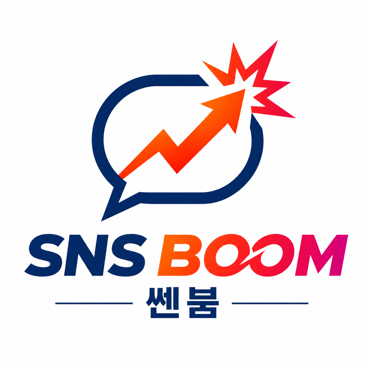 쎈붐 SNSBoom